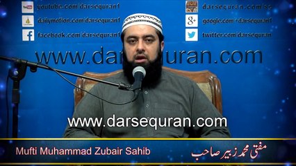 Mufti Muhammad Zubair - (Jo Tum Say Taluq Toray Tum Us Say Joro)