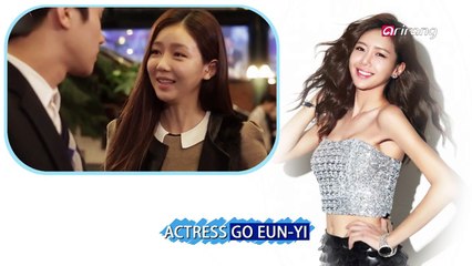 ACTRESS KO EUN-LEE