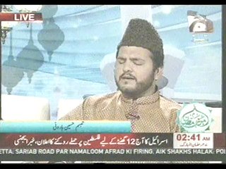 TABASSUM HUSSAIN HAROONI IN Geo Taiz