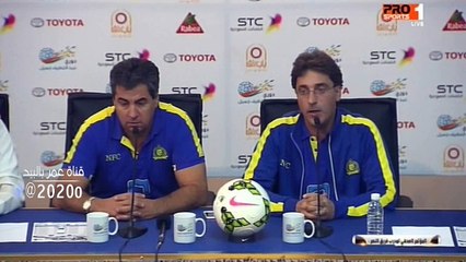 تصريح ديسلفا بعد نهايه لقاء  ( النصر و الاهلي ) الجوله 20