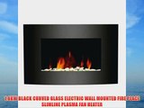 1.8KW BLACK CURVED GLASS ELECTRIC WALL MOUNTED FIRE PLACE SLIMLINE PLASMA FAN HEATER