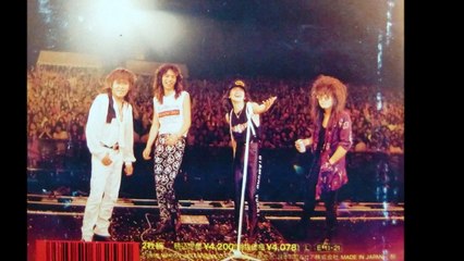RED WARRIORS ''Casino Drive''