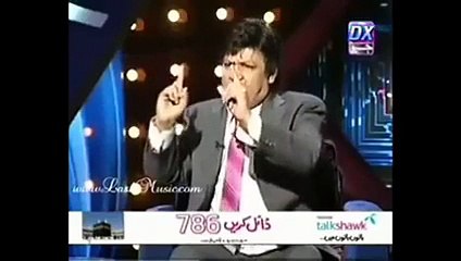 Actress Nargis beautiful Poetry first time in the program