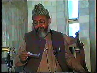 Khutbah on Surah Al Noor Part 4 by Dr. Ghulam Murtaza Malik Shaheed