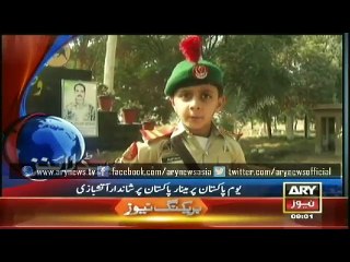 Headlines - 0900 - Monday - 23 - March - 2015