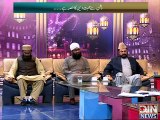 Deen-e-Hayat (Watan se Mohabat Deen ka Hisa he..) 23 March 2015