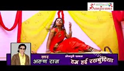 HD Khol Di Balauj Ke Botam - Bhojpuri Hot 2013 New Song - Arun Raj
