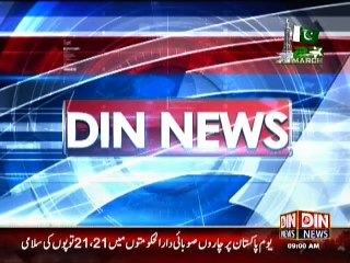 Din News HeadLines 9 A.M (23 March 2015)