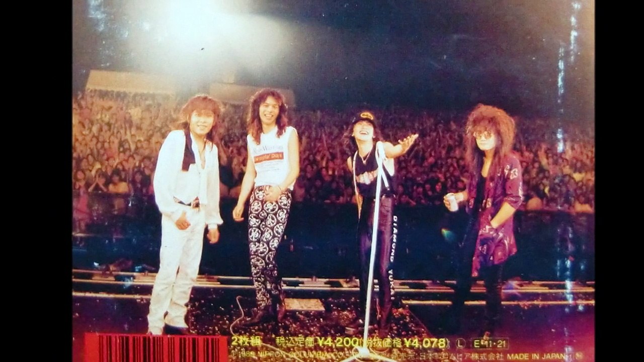 RED WARRIORS ''Wild Cherry''