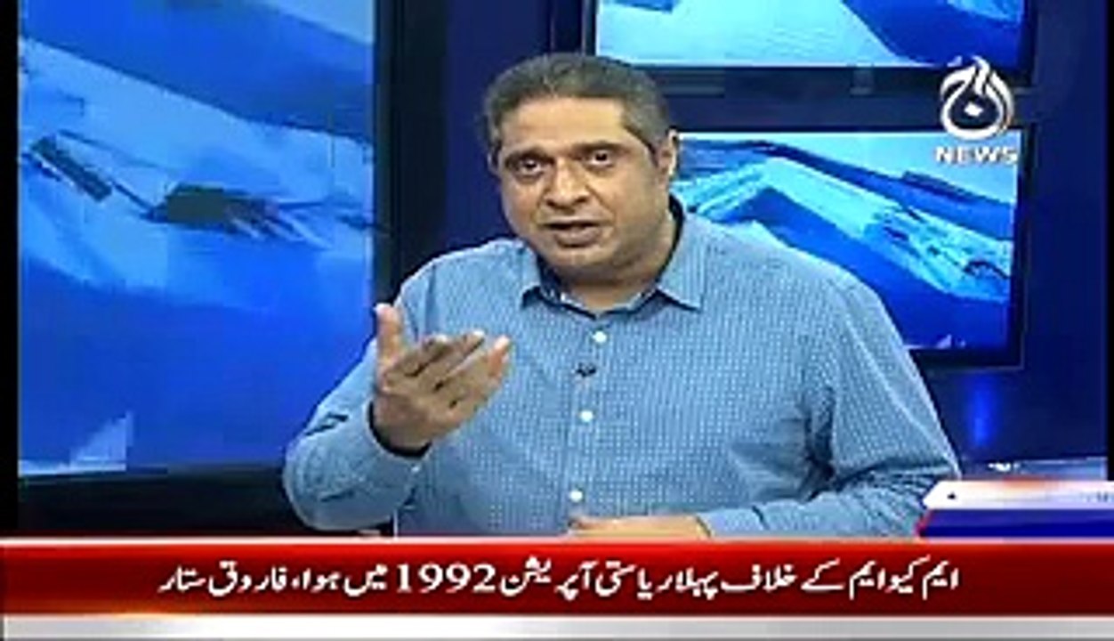 Rana Mubashir Ne Farooq Sattar Ke Samne Target Killer Ki Video Chala Kar Hosh Urra Diye