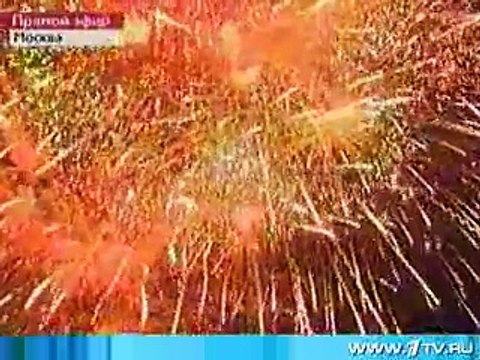 staroetv.su / Время (Первый канал, 09.05.2008) День Победы - это праздник всех поколений и на все времена