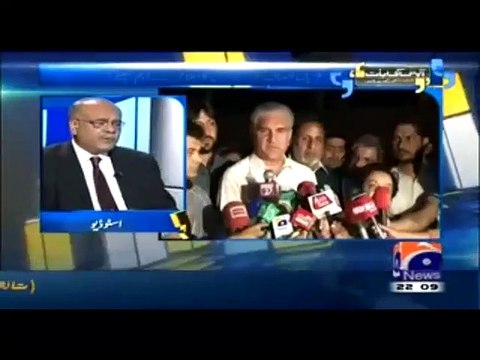 Why PTI’s all party officials are suspended, Najam Sethi reveals