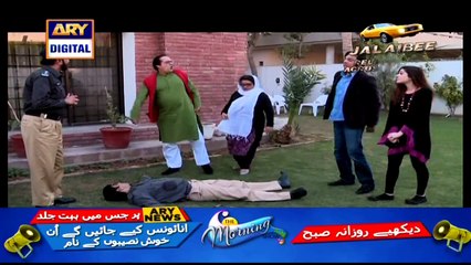 Bulbulay Episode 340 in High Quality on Ary Digital 22nd March 2015 part1