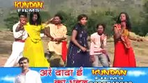 HD Video 2014 New Bhojpuri Hot Holi Song - Bahkal Biya Re - Jitender Lal