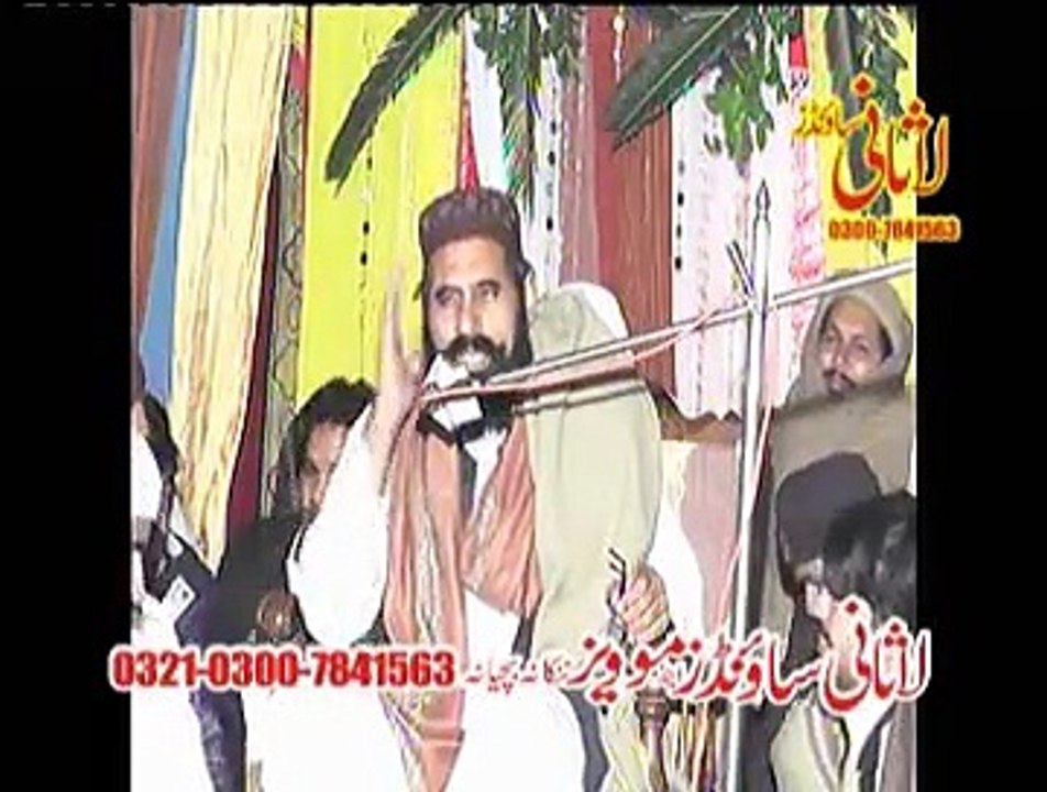 7Chk Mahfil Mena Zeqrea 2015 Part-7