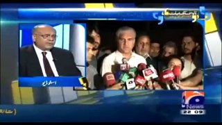 Why PTI’s all party officials are suspended, Najam Sethi reveals
