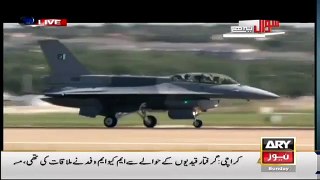 Must Watch - Aircraft of the Pakistan Air Force