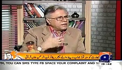 Meray Mutabiq with Hassan Nisar – 22nd March 2015