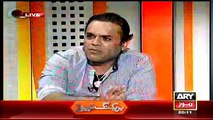 Politician Ne Mulk Ko Kia Dia.. Kashif Abbasi Telling