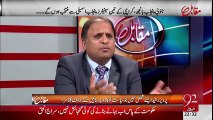 Rauf Klasra Telling The Honesty Of Imran Khan