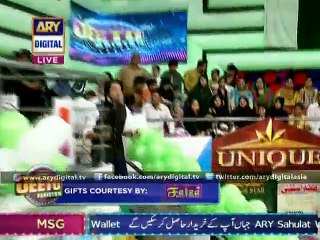 Jeeto Pakistan - Pakistan Day Special - 22nd March 2015