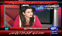 Where That Private Loan From Commericals Banks Merging Babar Awan Reveals Inside Story