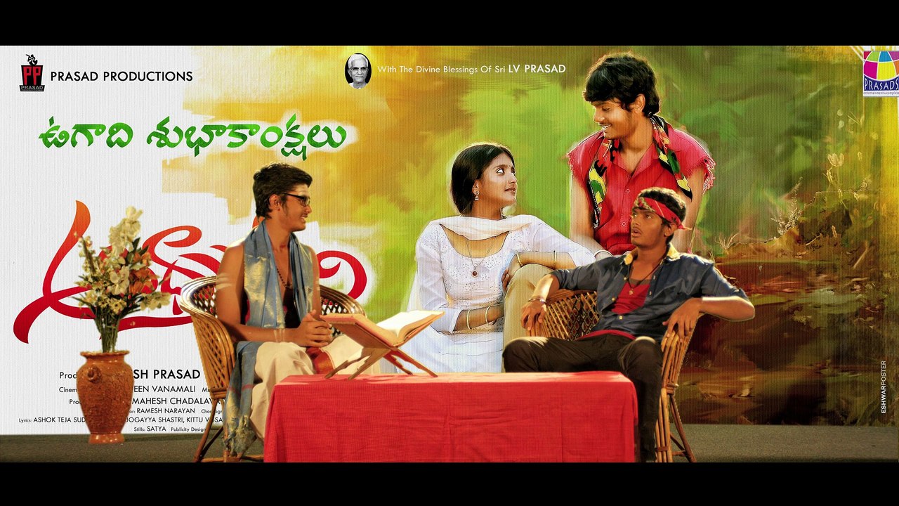Andhra Pori Ugadi Special Interview