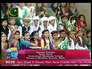 GMP 23 march 2015 P1
