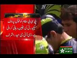 PCB demands Police security for cricket players for expected reaction of fans at their arrival