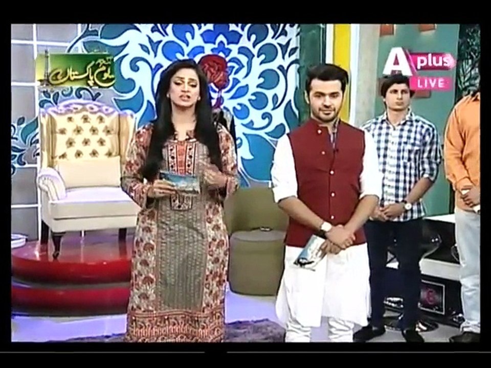gmz 23 march 2015 p1