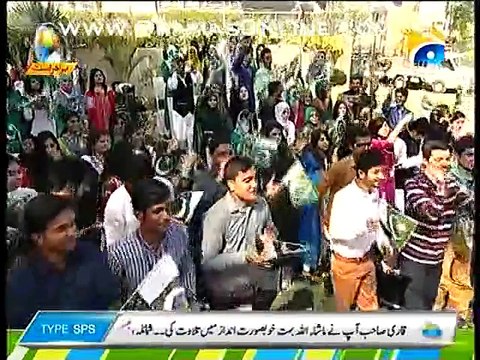 Subh-e-Pakistan On Geo News – 23rd March 2015 p3
