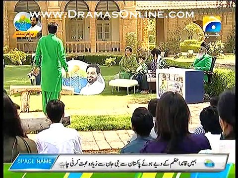 Subh-e-Pakistan On Geo News – 23rd March 2015 p4