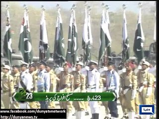Dunya News - Islamabad: Splendid parade started with national anthem