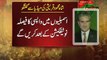 PM bound to dissolve assemblies if rigging proved Qureshi