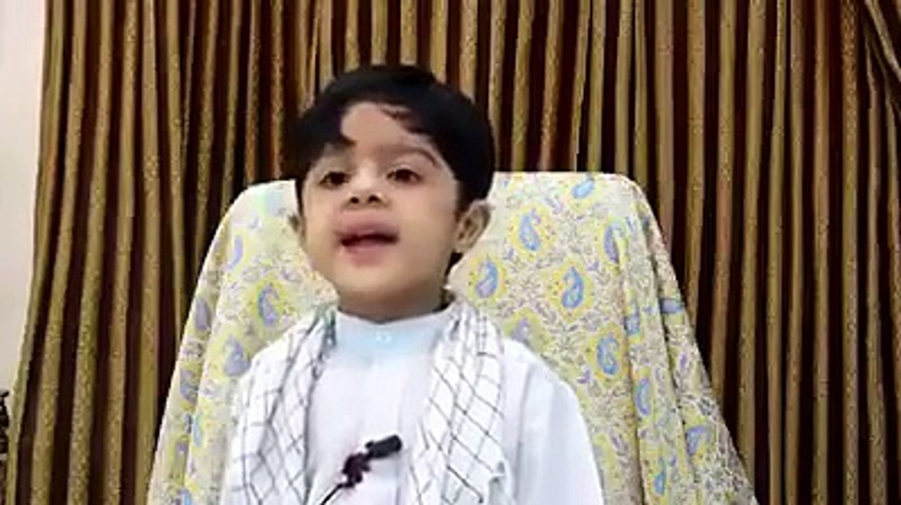 Child training and Style