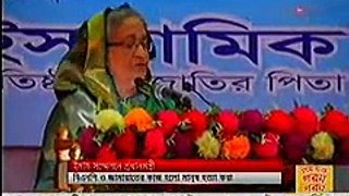 Today Bangla News Live 23 March 2015 On SA TV All Bangladesh News