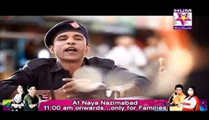 SHO Bhatti Episode 63 on Hum Sitaray 22nd March 2015