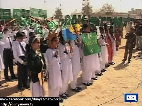 Dunya News - Quetta: War equipment exhibition held on Pakistan Day