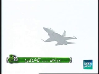 JF 17 fly-past performance in 23rd March Parade