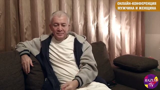 Почему возникают разногласия между мужем и женой? Александр Хакимов