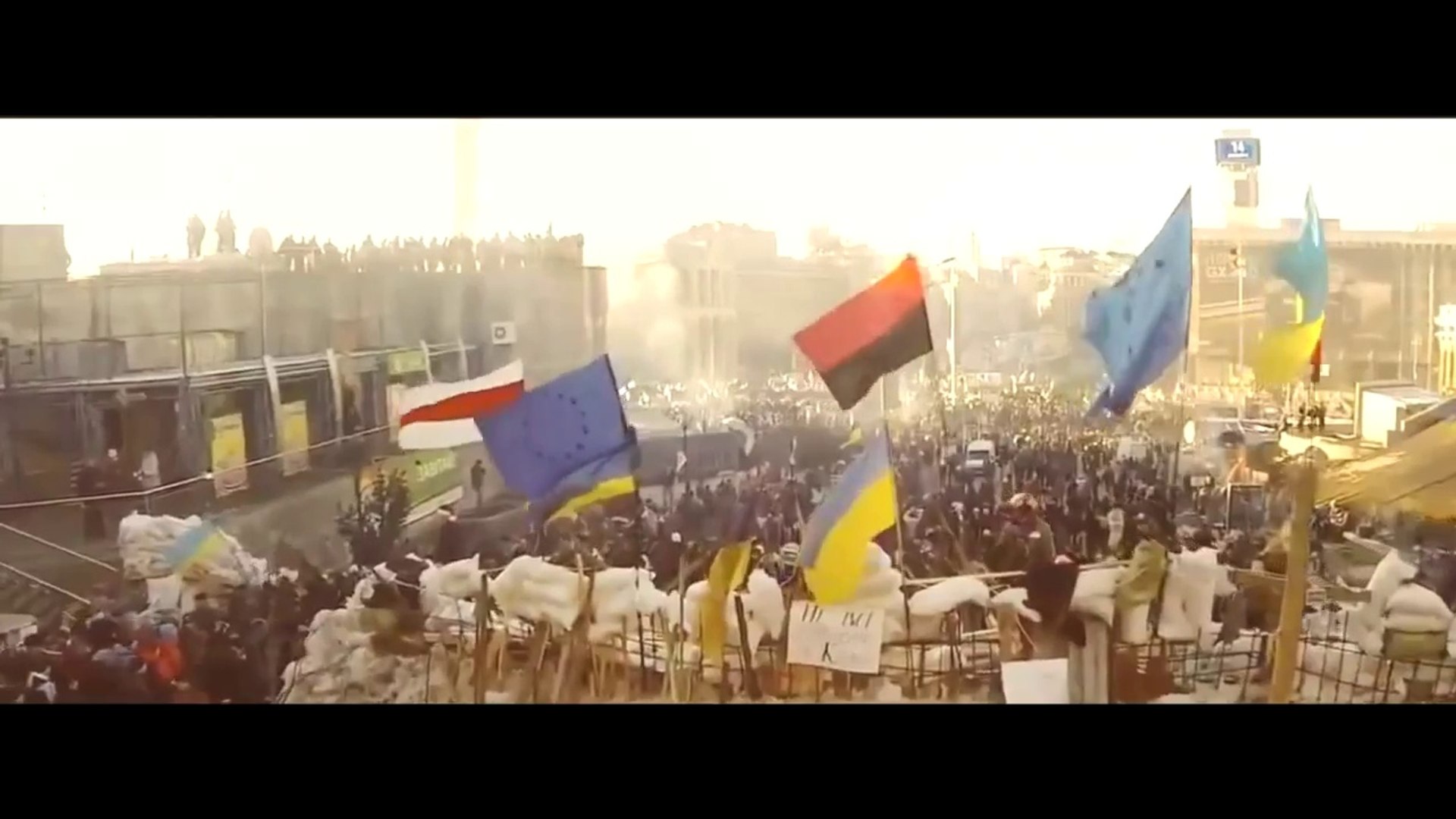 Україна. Боротьбa із страхом (Київ, 2014)