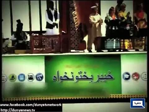 Dunya News Headlines 24 March 2015 - Floats depict culture of all provinces at Parade venue 2