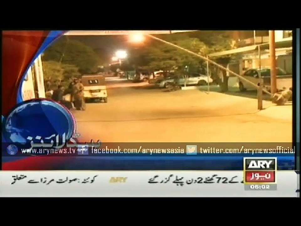 Headlines - 0500 - Tuesday - 24 - March - 2015