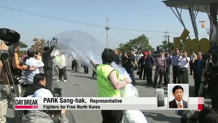 S.Korean activist group postpones anti-Pyongyang leaflet campaign