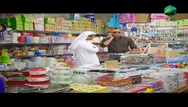 المسلسل الكويتي العقيد شمه - حلقة 9