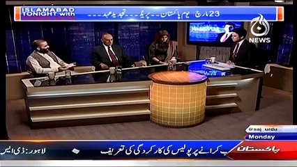 Islamabad Tonight With Rehman Azhar 23rd March 2015