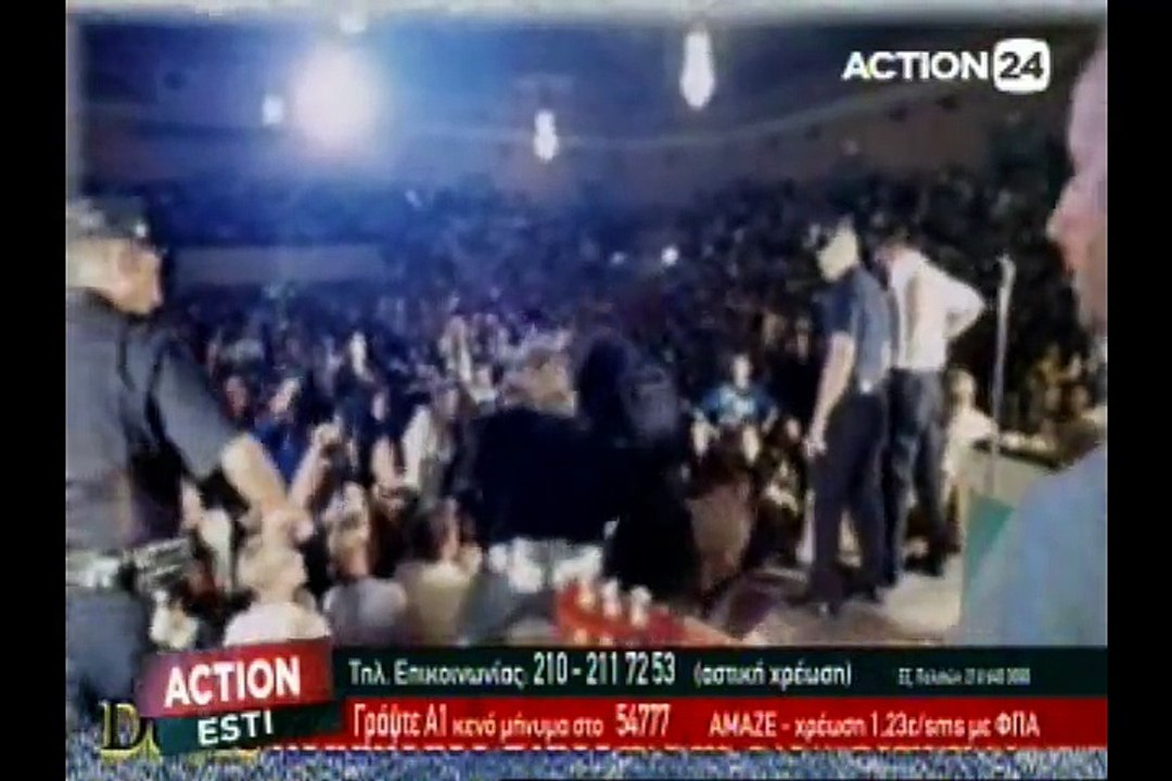Action Esti 23-03-2015