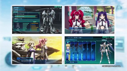 Cross Ange - Pub Japon #3