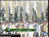 March 23 parade President PM COAS take salute from armed forces 23 march 2015