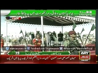 Pakistan Day Parade Held After 7 Years Hiatus (Part1)